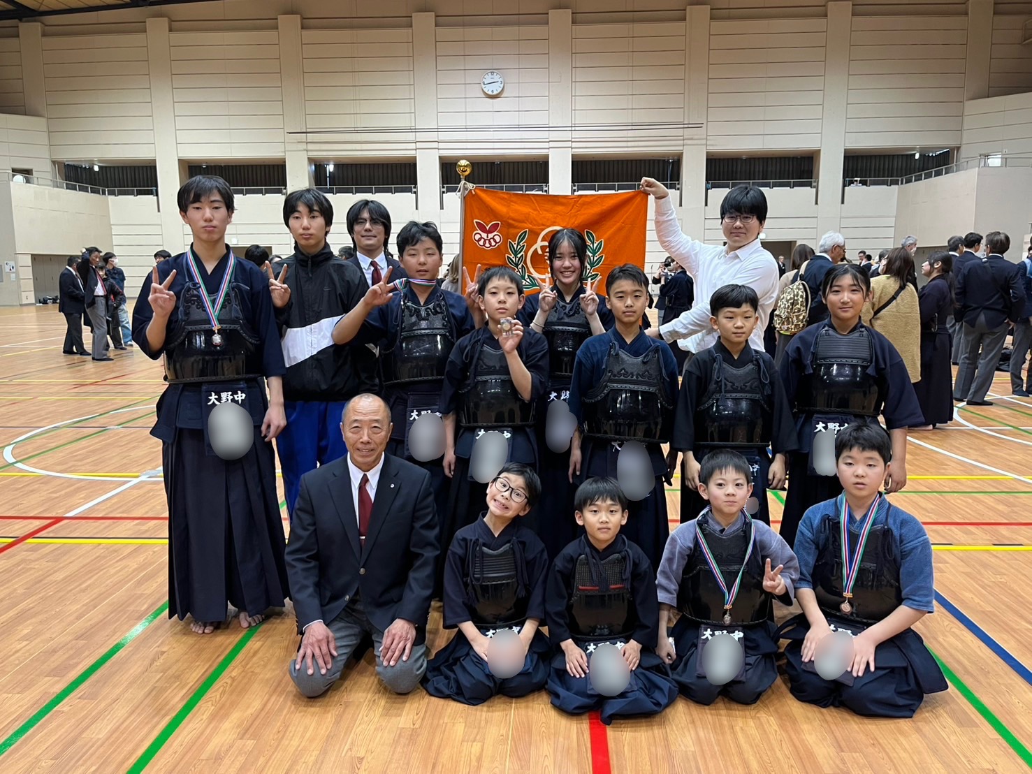 令和7年度第45回相模原市スポーツ少年団武道交流大会 集合写真
